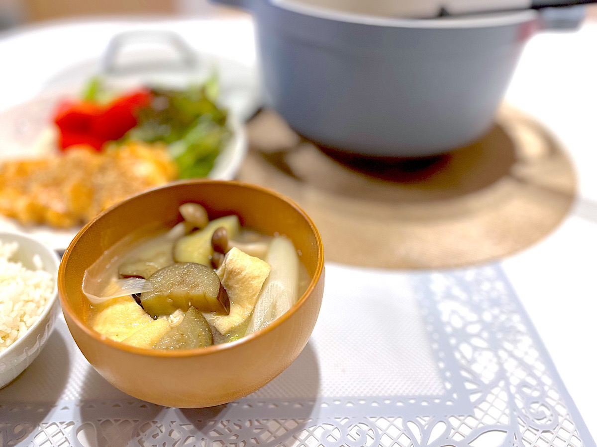 無水調理鍋でつくる茄子の味噌汁